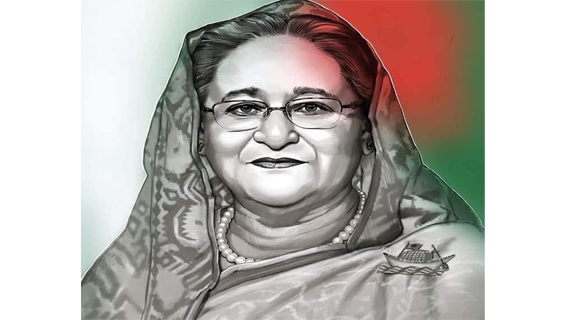 শেখ হাসিনার ৭৫তম জন্মদিন উদযাপিত
