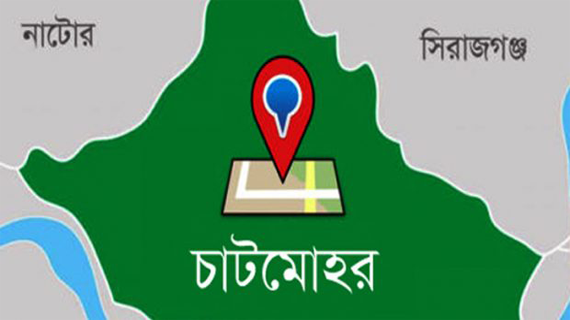 চাটমোহরে সড়ক দুর্ঘটনায় এক মহিলার মৃত্যু, চালক পলাতক