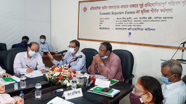 অনলাইনে অর্ডার দিয়ে কাঙ্ক্ষিত গরু পাননি বাণিজ্যমন্ত্রী