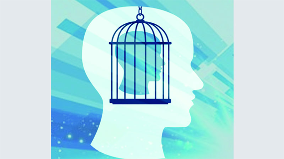 সংকীর্ণ মন সংকীর্ণ জীবন