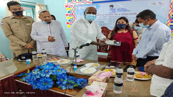 ভাঙ্গুড়ায় নানা আয়োজনে পালিত হল শেখ রাসেল দিবস