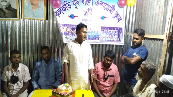 ভাঙ্গুড়ায় কলকতি যুব বাংলা একাডেমি ক্লাবের অফিস উদ্বোধন