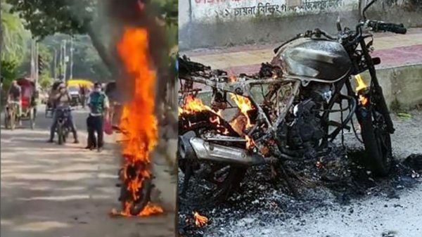 আবারও পুলিশের ওপর ক্ষুব্ধ হয়ে নিজের মোটরসাইকেলে আগুন