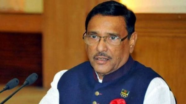 বিএনপির ঘরে বিচ্ছেদের সানাই বাজে : কাদের