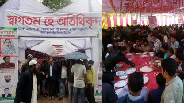 খালেদা জিয়া মৃত্যুশয্যায়, পিকনিকে ফেনী বিএনপি