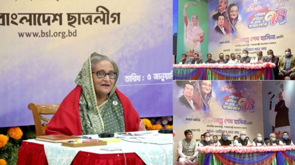 চতুর্থ শিল্প বিপ্লবের জন্য ছাত্রলীগকে দক্ষ জনশক্তি হিসেবে গড়ে তোলার আহ্বান প্রধানমন্ত্রীর