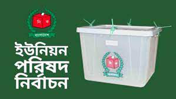 বগুড়ায় ভোট গণনার সময় হামলা, বিজিবির গুলিতে চারজন নিহত